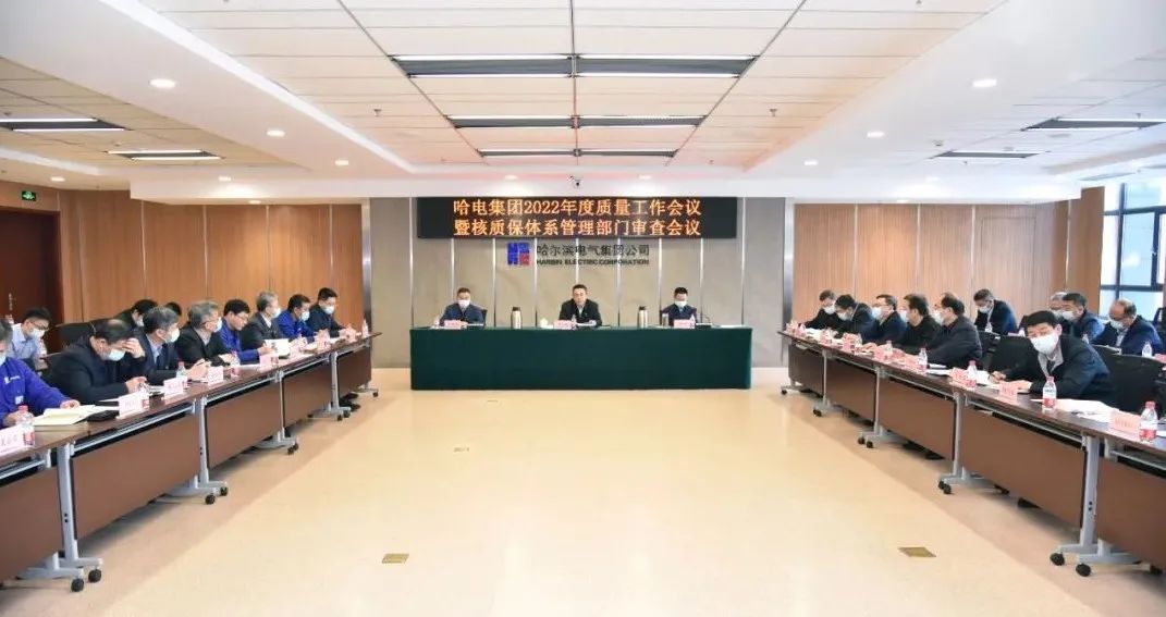 腾博会官网·专业效劳,诚信为本