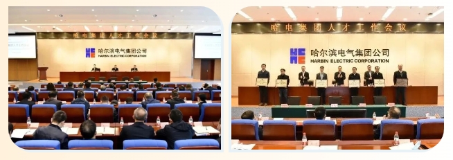 腾博会官网·专业效劳,诚信为本