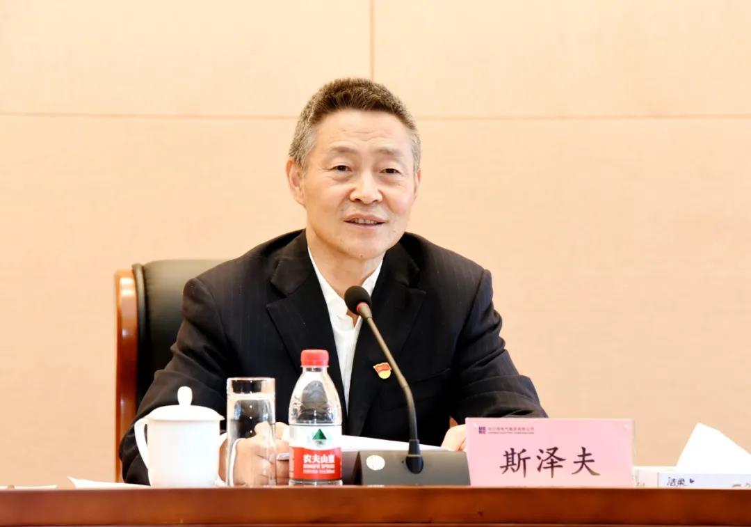 腾博会官网·专业效劳,诚信为本