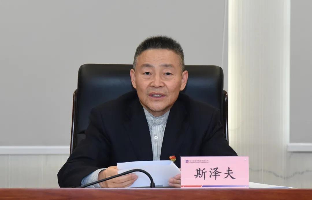 腾博会官网·专业效劳,诚信为本