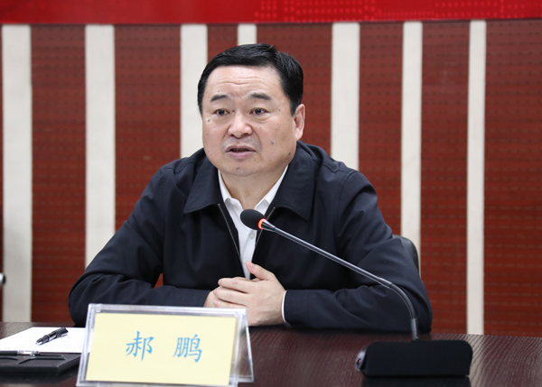 腾博会官网·专业效劳,诚信为本