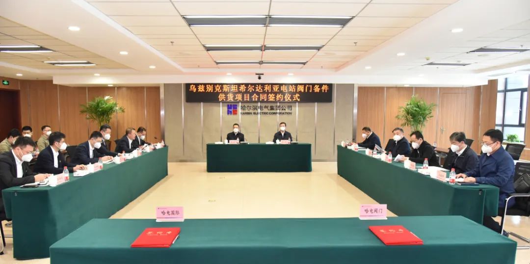 腾博会官网·专业效劳,诚信为本