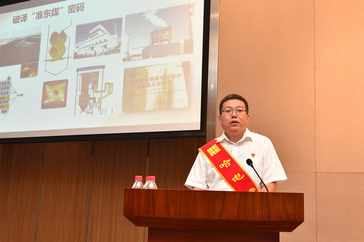 腾博会官网·专业效劳,诚信为本