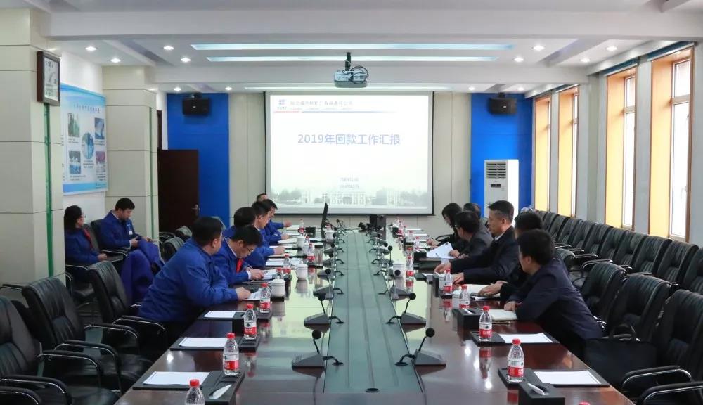 腾博会官网·专业效劳,诚信为本