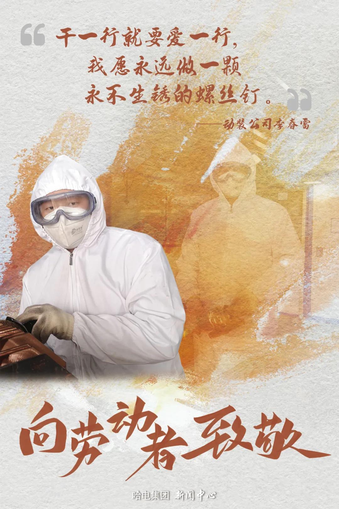 腾博会官网·专业效劳,诚信为本