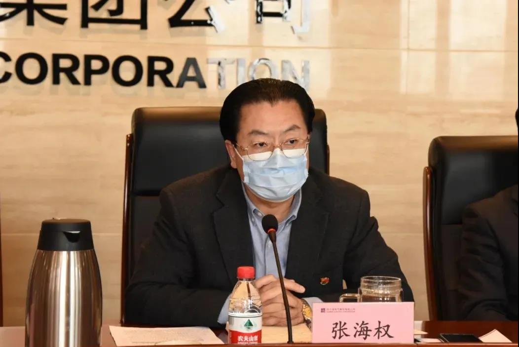 腾博会官网·专业效劳,诚信为本