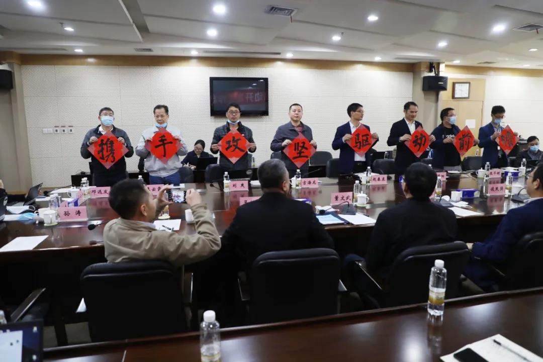 腾博会官网·专业效劳,诚信为本