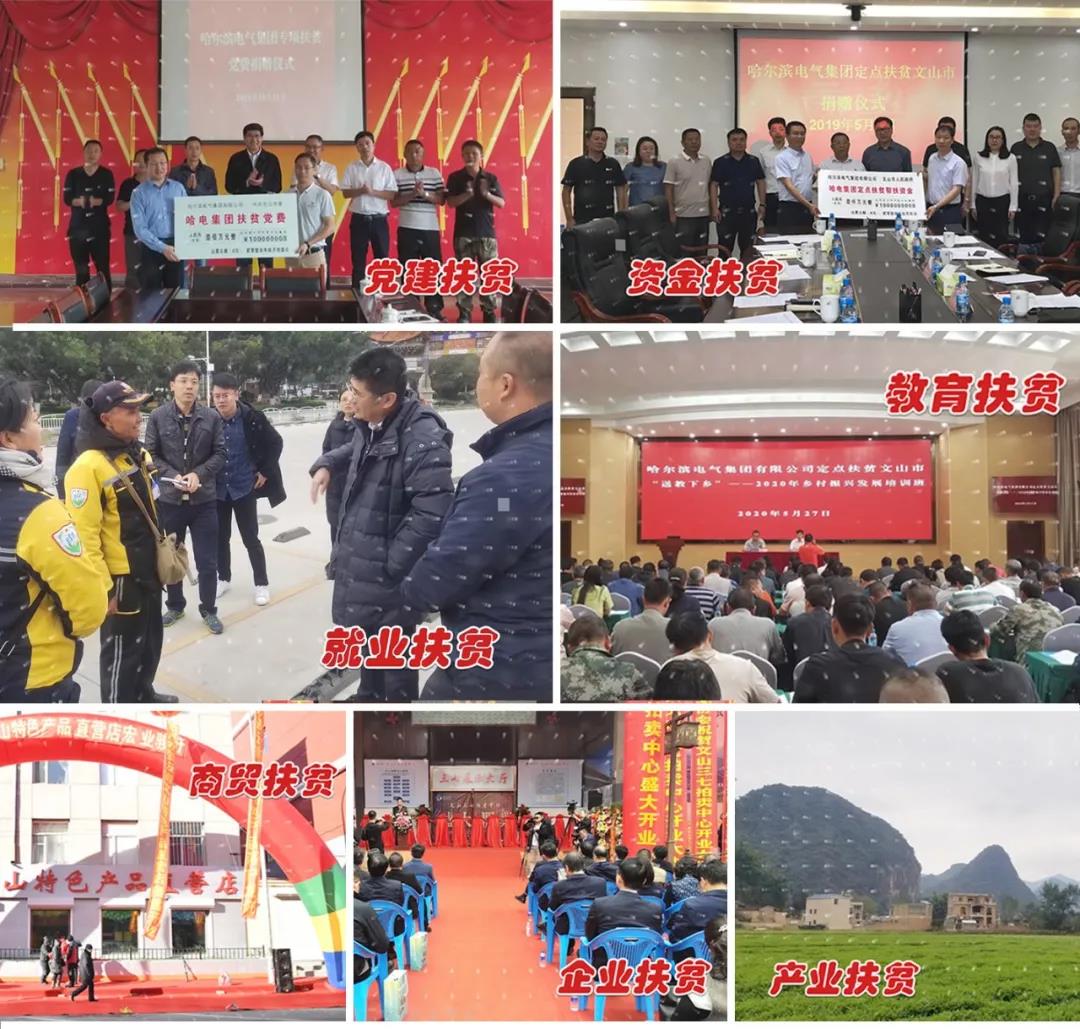 腾博会官网·专业效劳,诚信为本