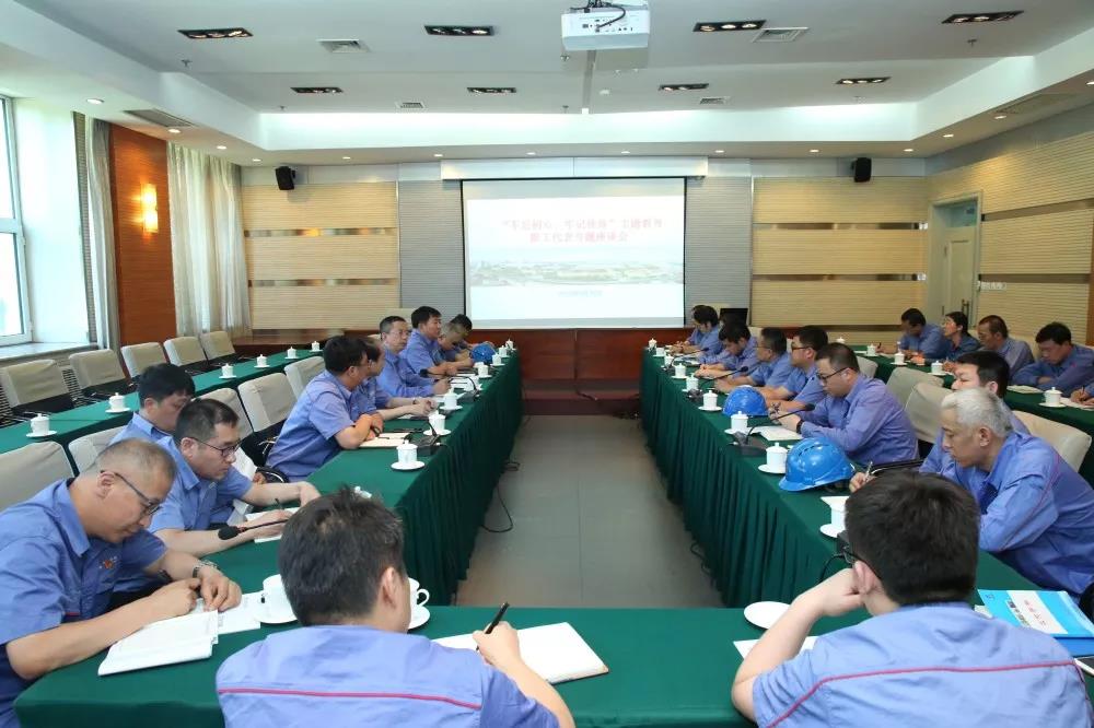 腾博会官网·专业效劳,诚信为本