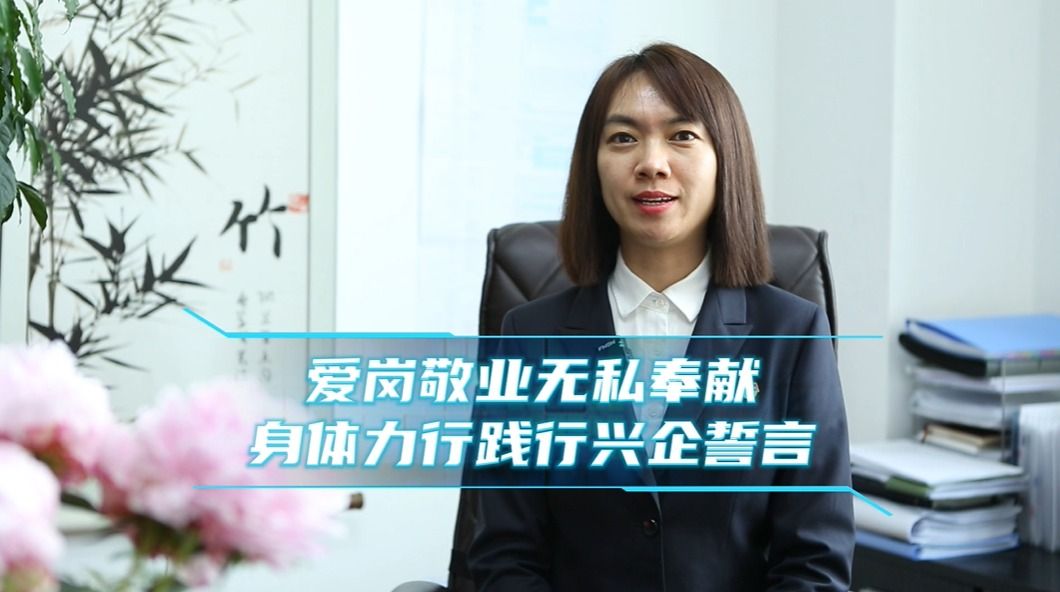 腾博会官网·专业效劳,诚信为本