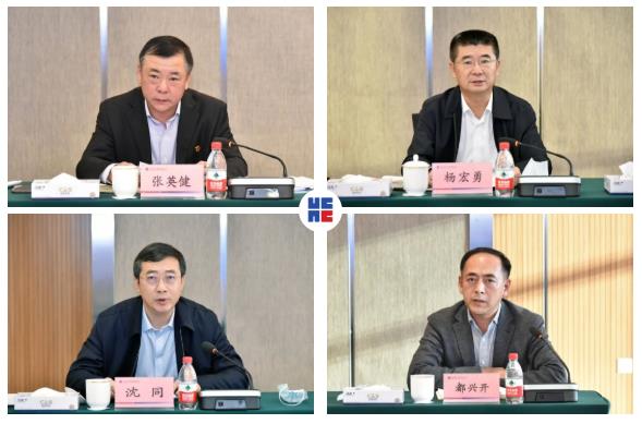 腾博会官网·专业效劳,诚信为本