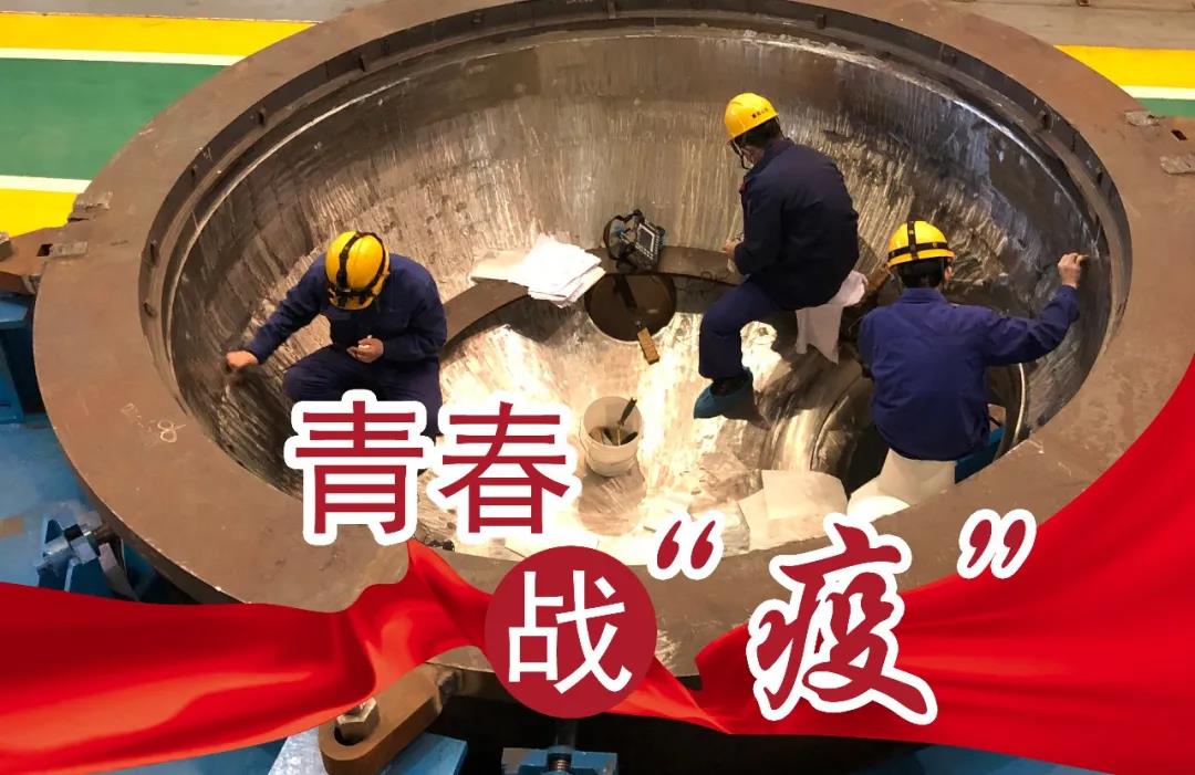 腾博会官网·专业效劳,诚信为本