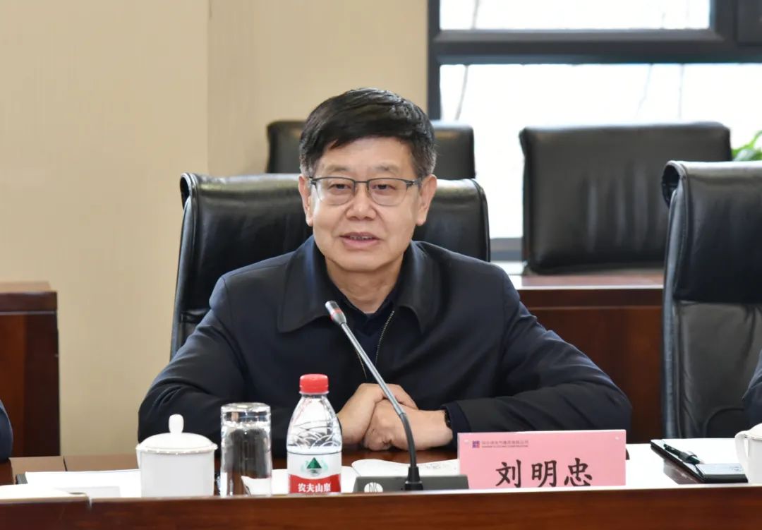 腾博会官网·专业效劳,诚信为本