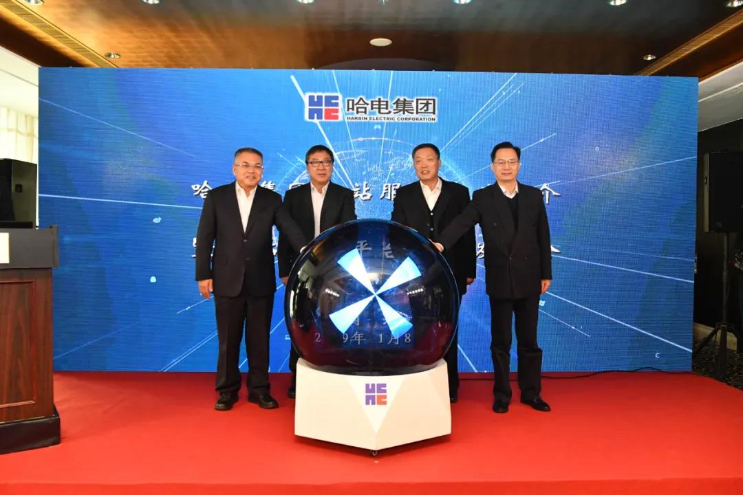 腾博会官网·专业效劳,诚信为本