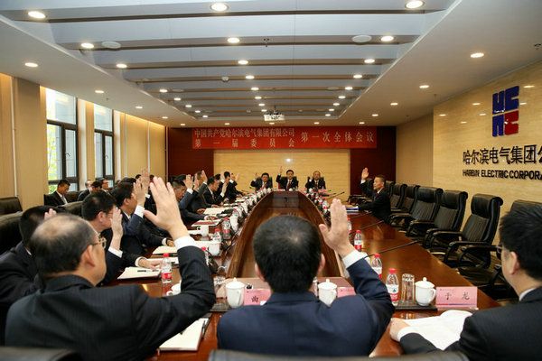 腾博会官网·专业效劳,诚信为本