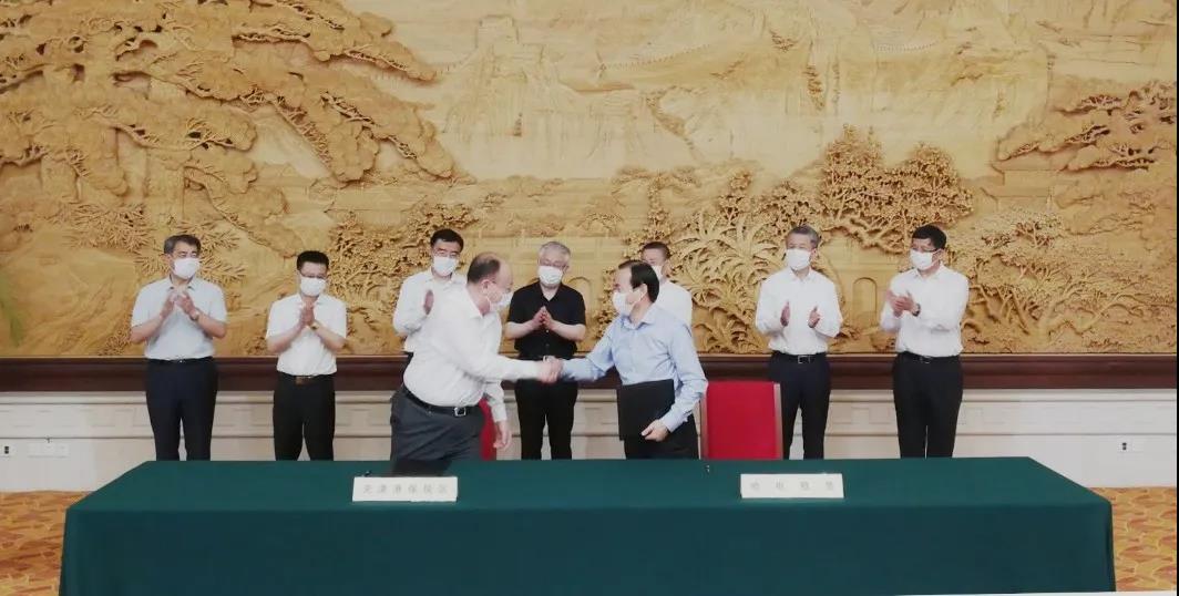 腾博会官网·专业效劳,诚信为本