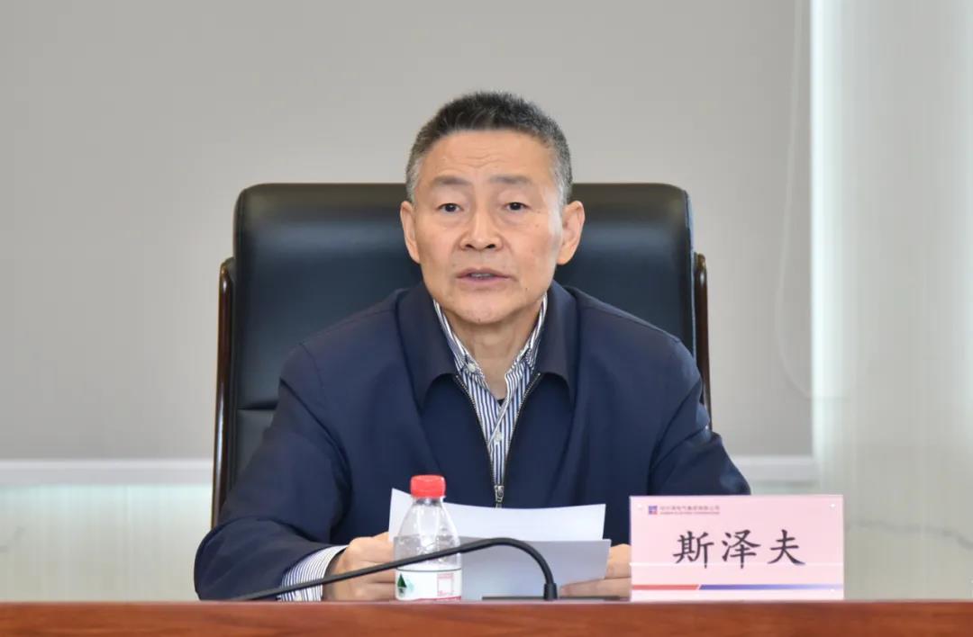 腾博会官网·专业效劳,诚信为本