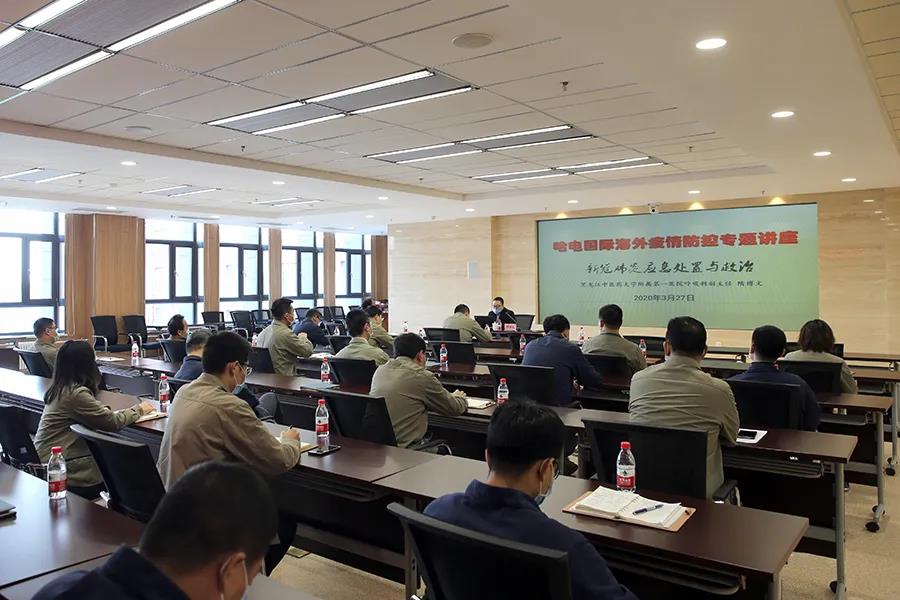 腾博会官网·专业效劳,诚信为本