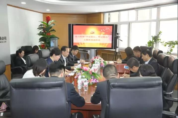 腾博会官网·专业效劳,诚信为本