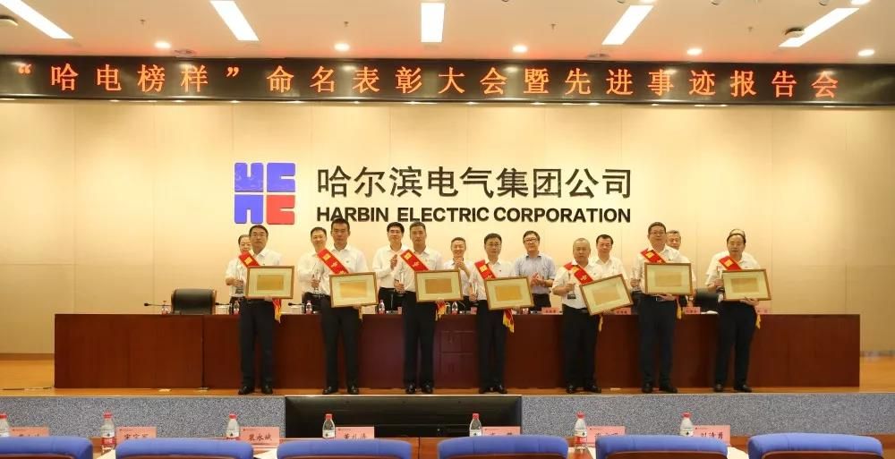 腾博会官网·专业效劳,诚信为本