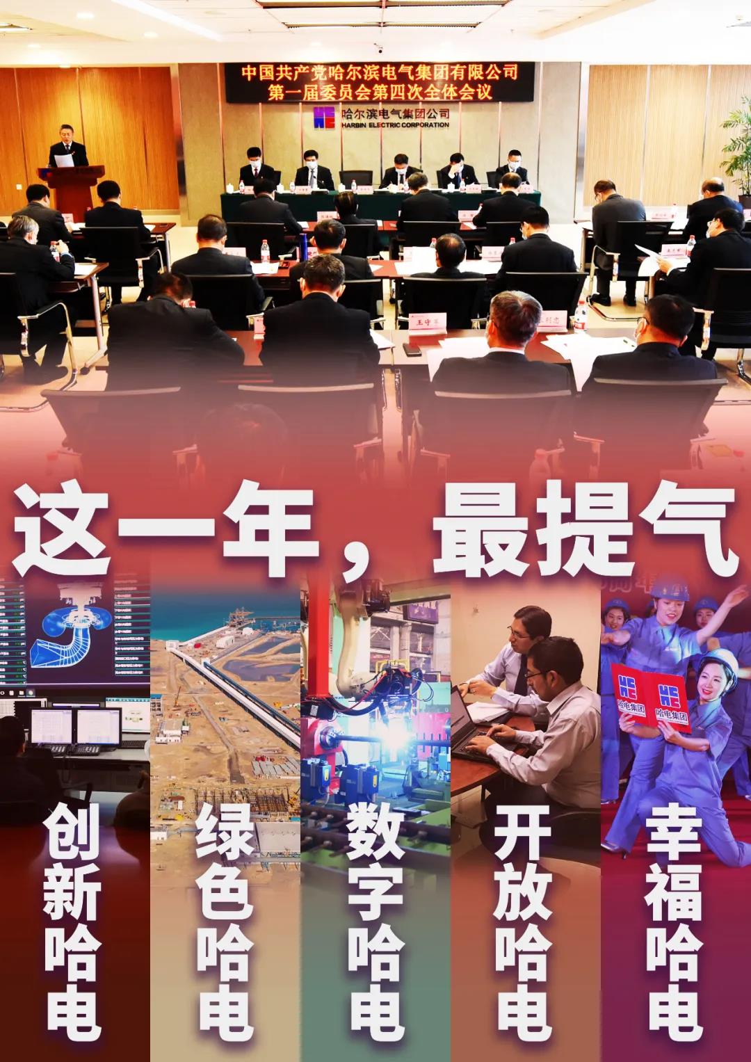 腾博会官网·专业效劳,诚信为本