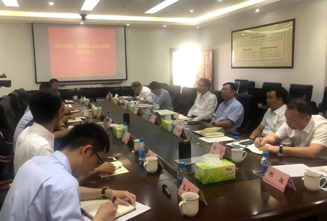 腾博会官网·专业效劳,诚信为本