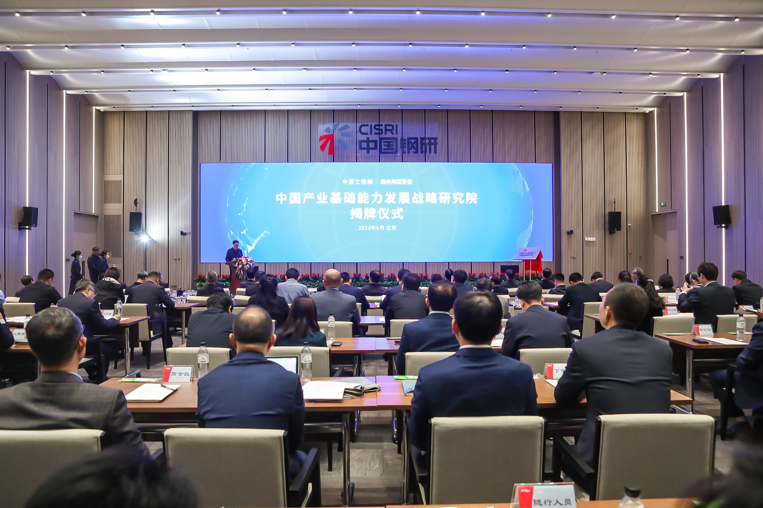 腾博会官网·专业效劳,诚信为本