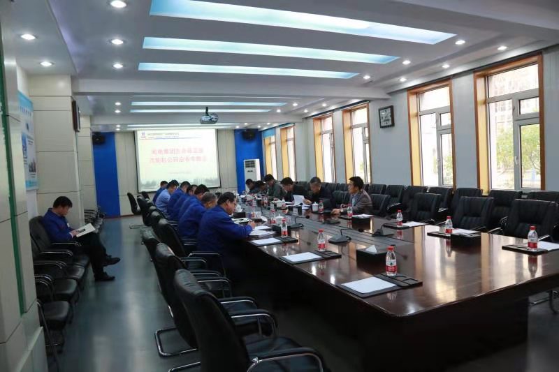 腾博会官网·专业效劳,诚信为本