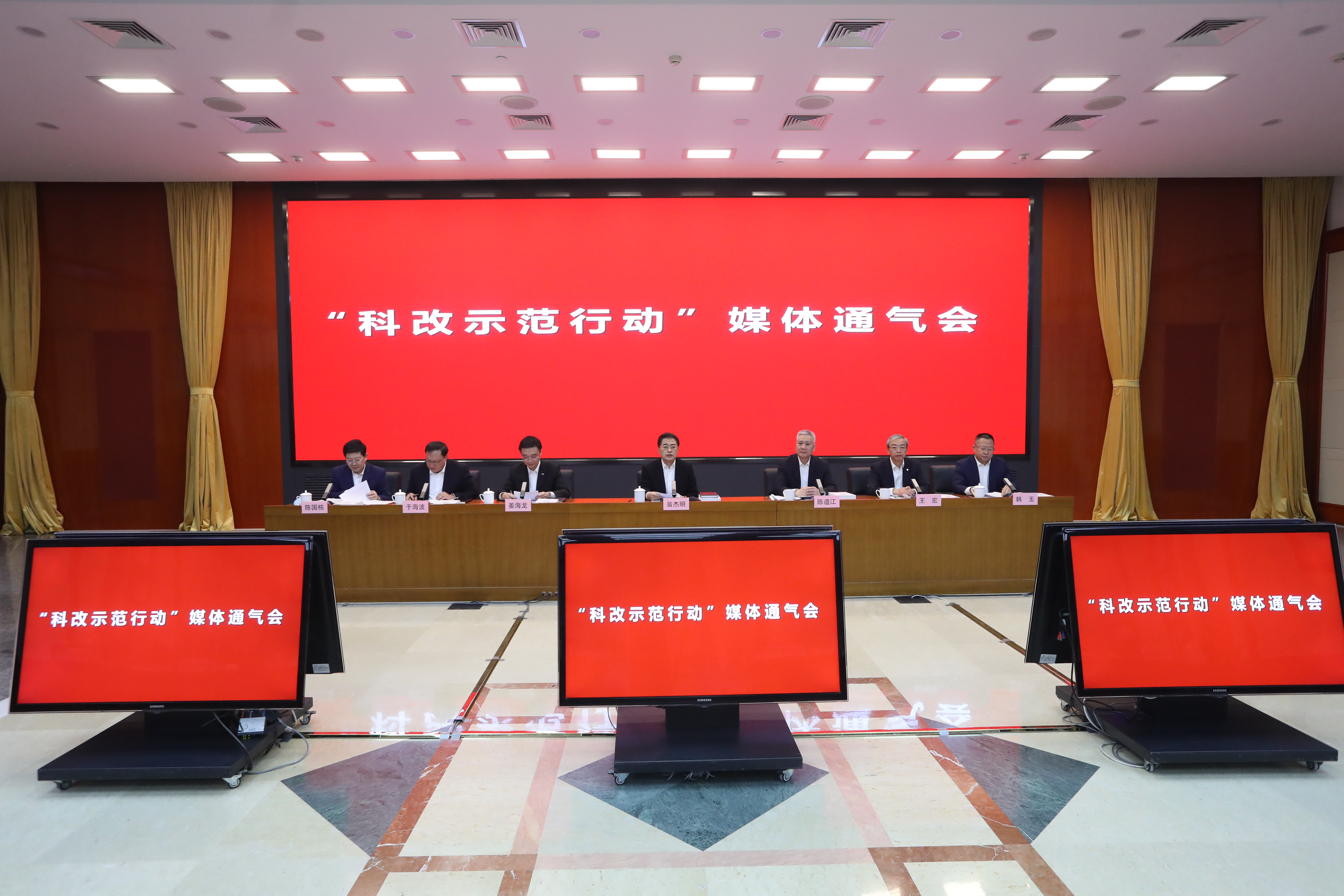 翁杰明、国资、国企、央企、国资委、副主任、企业刷新、新闻宣传