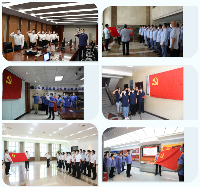 腾博会官网·专业效劳,诚信为本