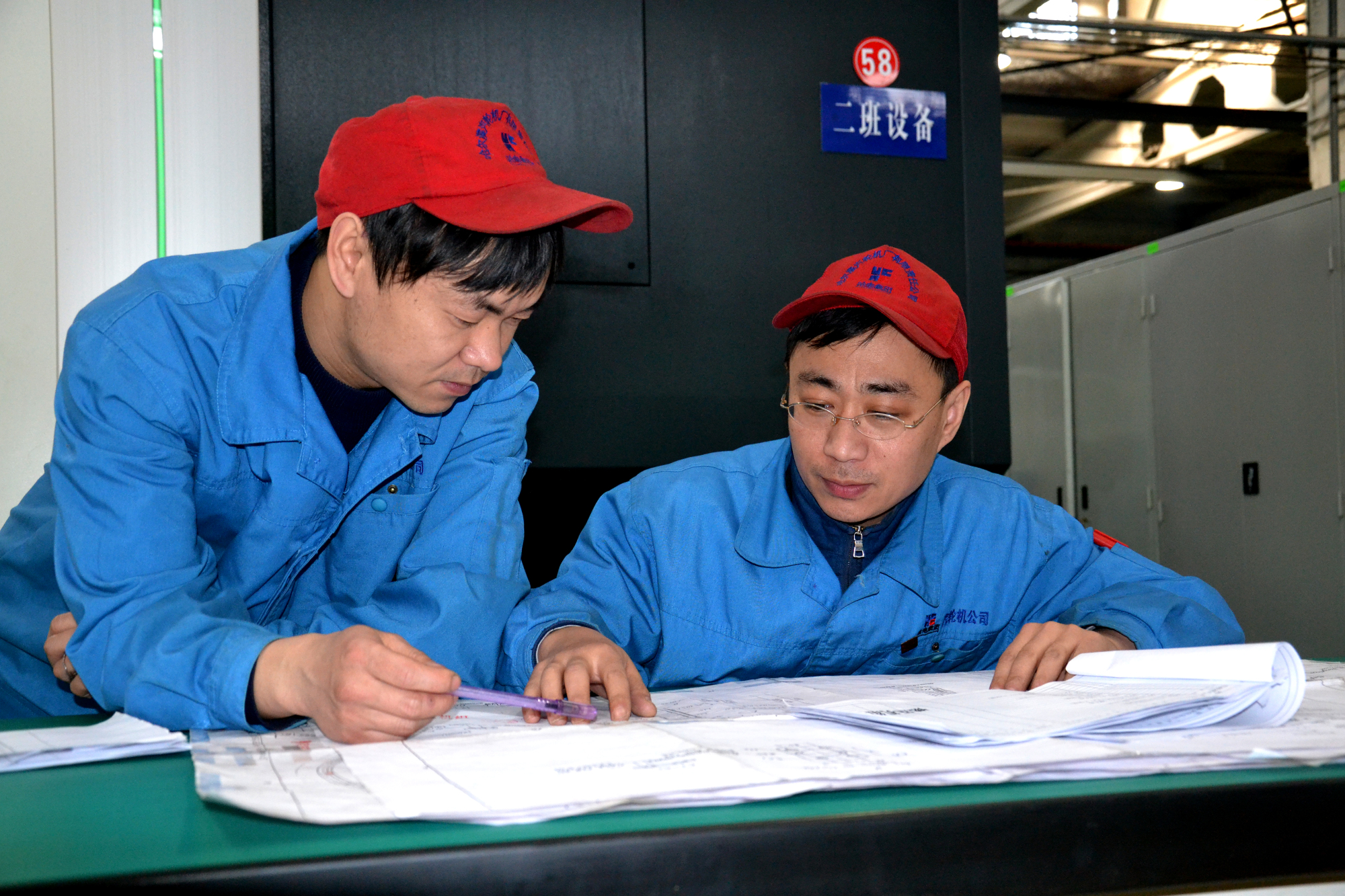 腾博会官网·专业效劳,诚信为本