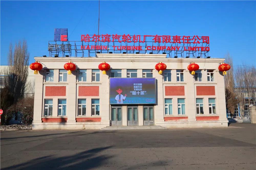 腾博会官网·专业效劳,诚信为本