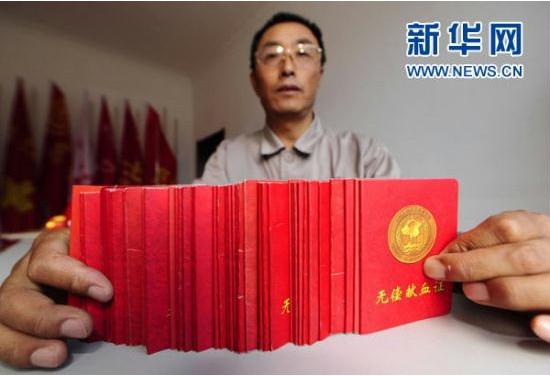 腾博会官网·专业效劳,诚信为本