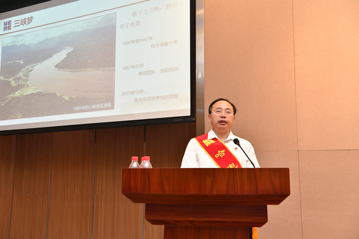 腾博会官网·专业效劳,诚信为本