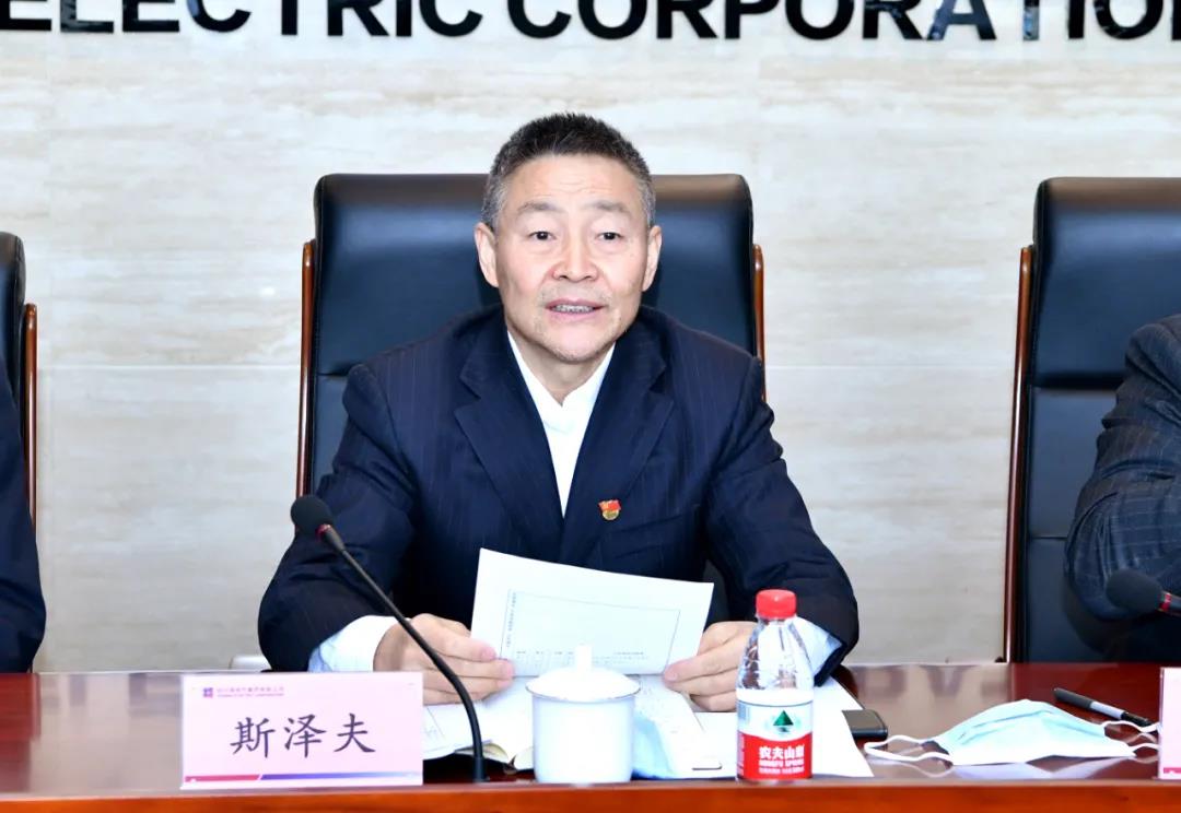 腾博会官网·专业效劳,诚信为本