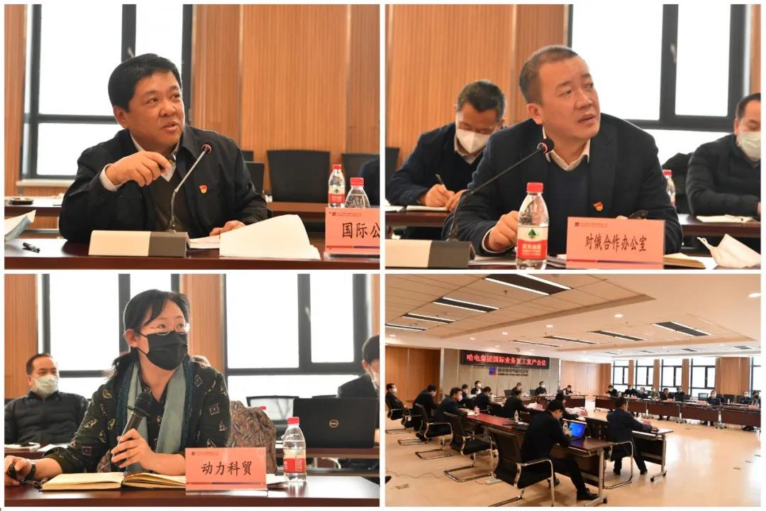 腾博会官网·专业效劳,诚信为本