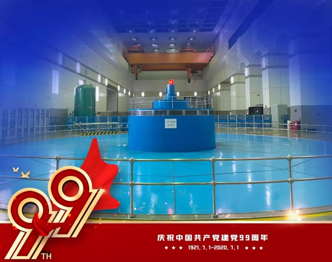 腾博会官网·专业效劳,诚信为本