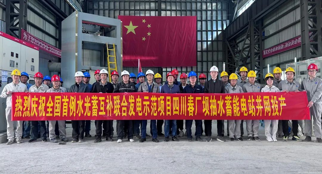 腾博会官网·专业效劳,诚信为本