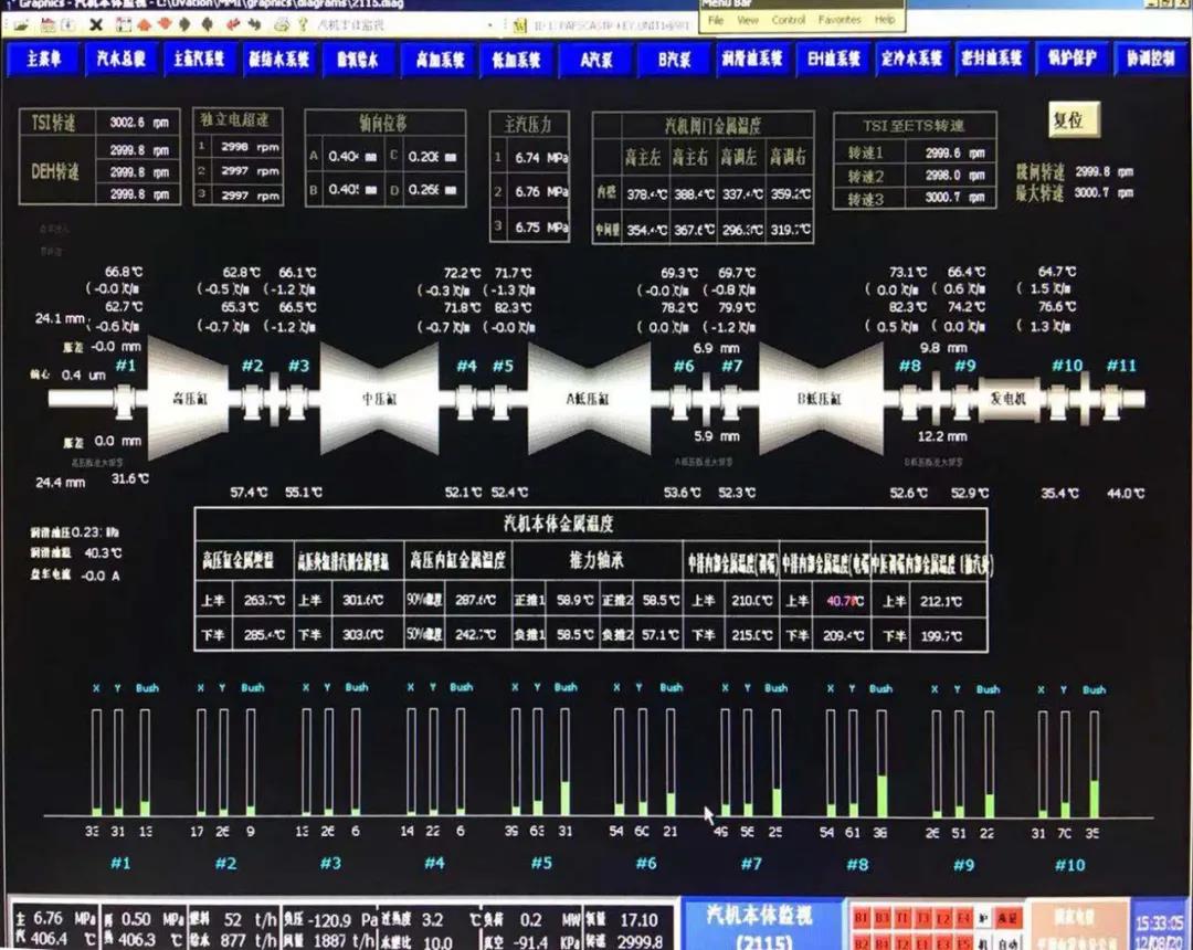 腾博会官网·专业效劳,诚信为本