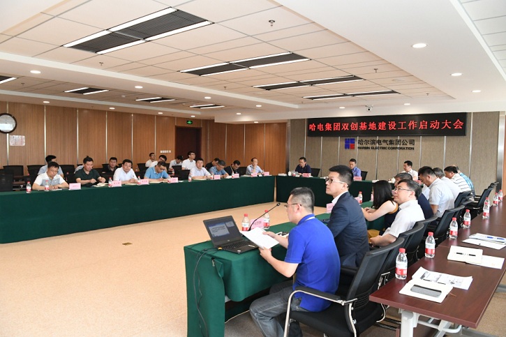 腾博会官网·专业效劳,诚信为本