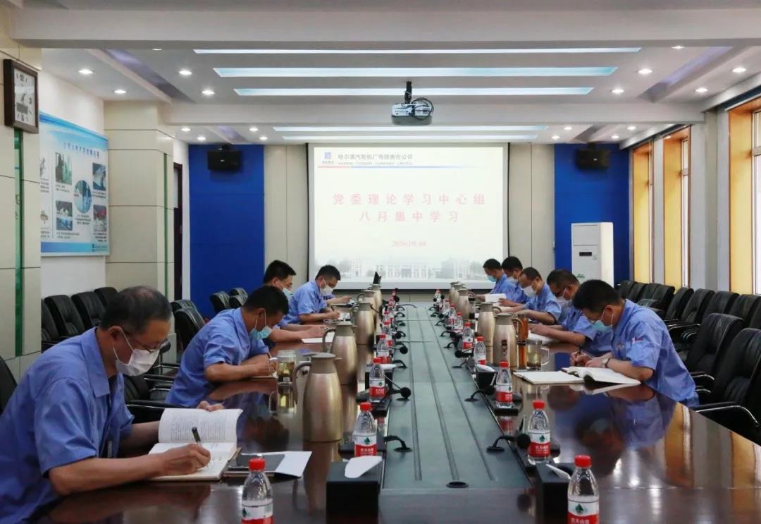 腾博会官网·专业效劳,诚信为本