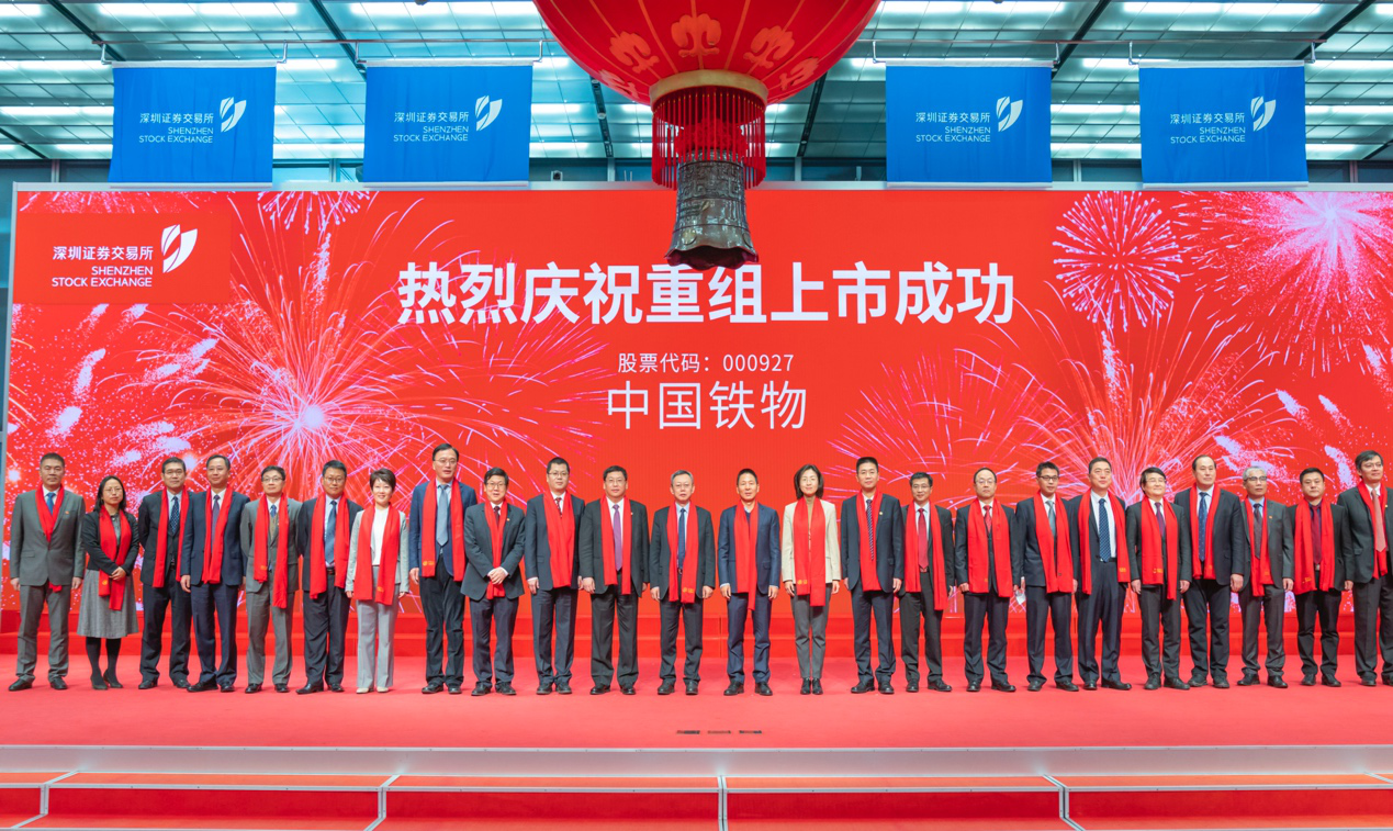 腾博会官网·专业效劳,诚信为本