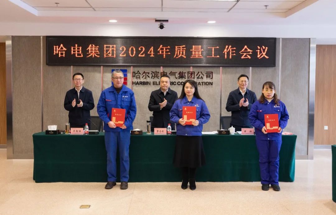 腾博会官网·专业效劳,诚信为本