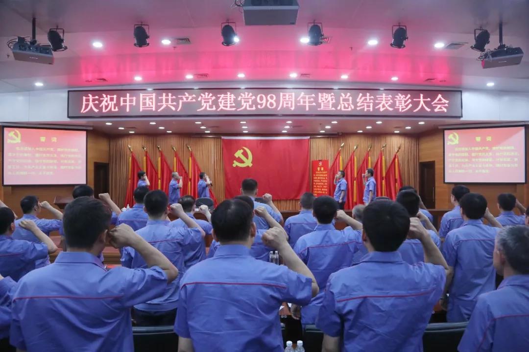 腾博会官网·专业效劳,诚信为本