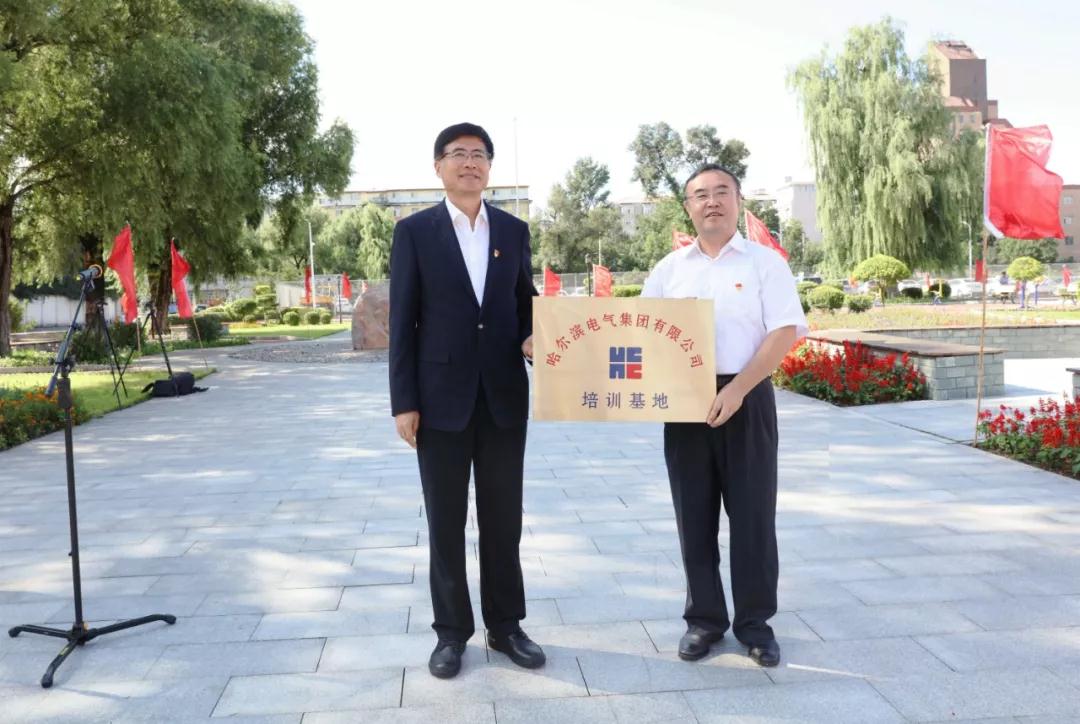 腾博会官网·专业效劳,诚信为本