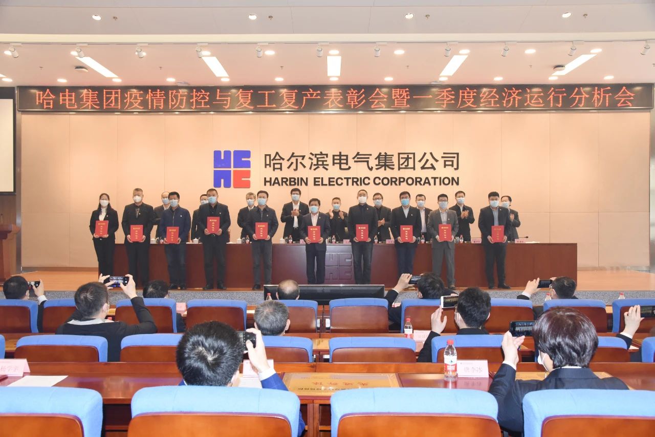 腾博会官网·专业效劳,诚信为本