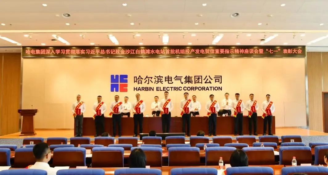 腾博会官网·专业效劳,诚信为本