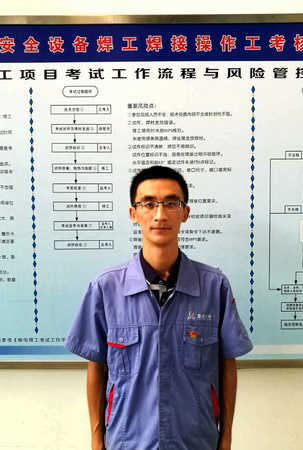 腾博会官网·专业效劳,诚信为本