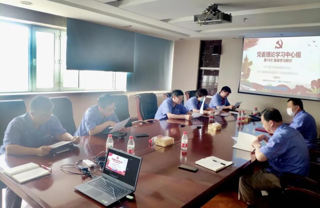 腾博会官网·专业效劳,诚信为本