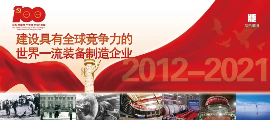 腾博会官网·专业效劳,诚信为本